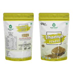 Dhaniya Powder
